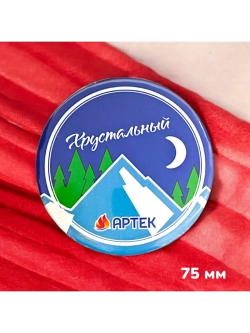 Зеркальце 75 мм