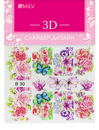 3D-слайдер MILV B 30