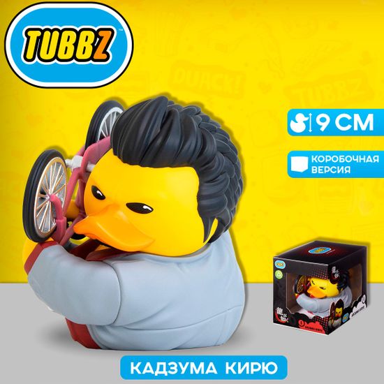 Фигурка-утка Tubbz Yakuza Kazuma Kiryu (Box)