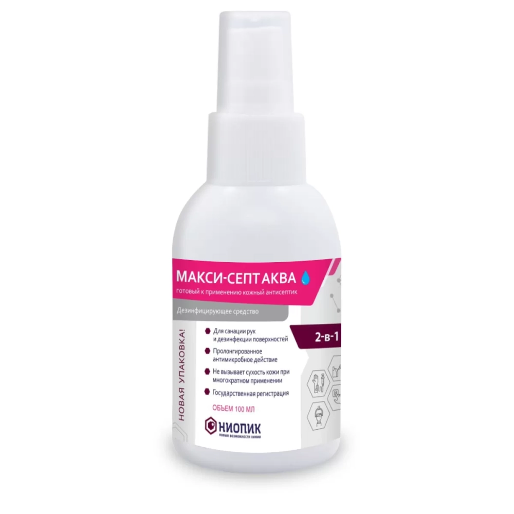 Макси Септ Аква 100 мл