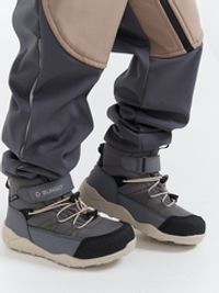 Ботинки демисезонные "Маренго"