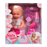 Пупс функциональный с аксесс., коробка YL2340H-C