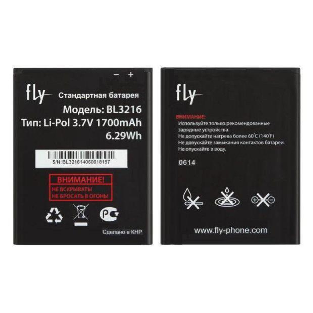 Аккумулятор для Fly BL3216 ( IQ4414/Quad Evo Tech 3 )