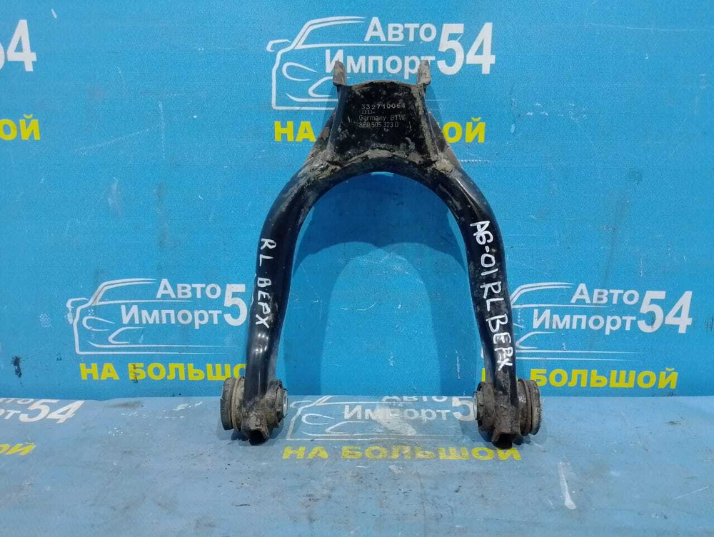 Рычаг задний левый AUDI A6 1999