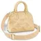 Сумка Louis Vuitton Alma BB желтый