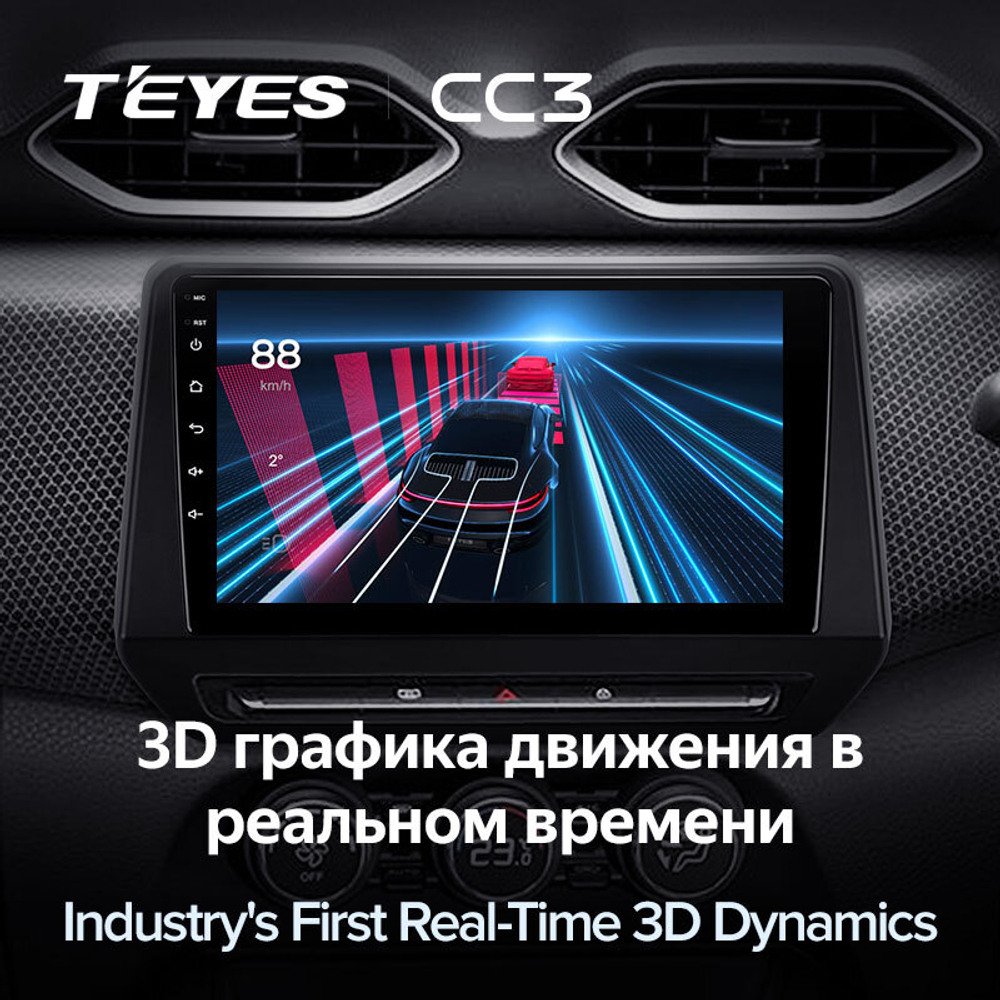 Teyes CC3 9"для Renault Triber, Nissan Magnite 2019-2021 (прав)