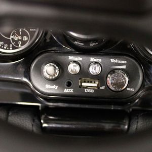 Толокар Mercedes-Benz G63 JQ663 VIP