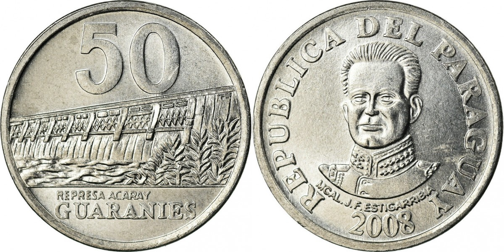 Парагвай 50 гуарани, 2006 - 2019 ГЭС Акарай UNC