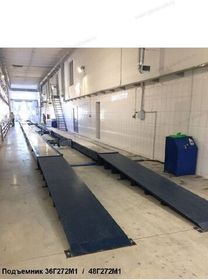 Подъемник для грузовых автомобилей