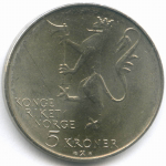 5 крон 1978 год. Норвегия. 350 лет норвежской армии. Медно-никель AU