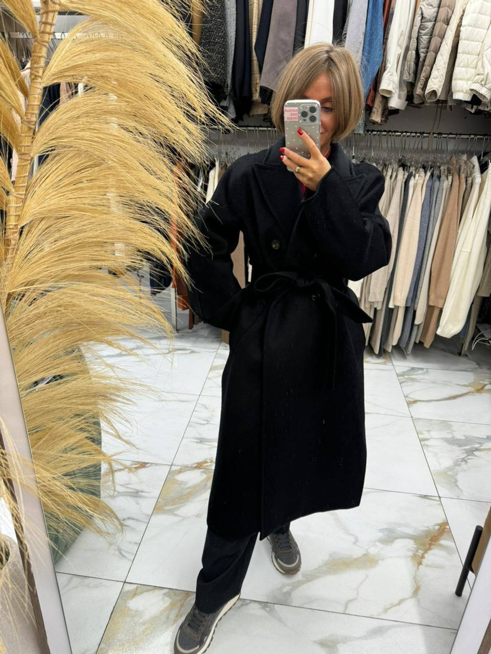 Пальто MaxMara