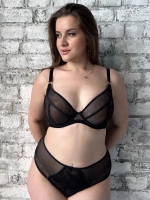 Бюстгальтер Egot планж мягкая чаша (черный)