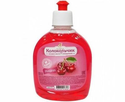 Жидкое мыло Колокольчик пуш-пул Вишня, 300 мл.