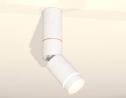 Ambrella Комплект накладного поворотного светильника с акрилом MR16 Споты XM6312135