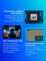 Процессор Intel Core Ultra 7 265K, LGA 1851,  OEM [at8076806412]