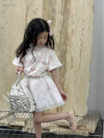 Костюм Dior, арт. 470108882