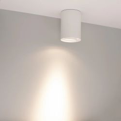 Светильник SP-FOCUS-R86-10W Day4000 (WH, 15 deg, 230V) (Arlight, IP54 Металл, 5 лет) 054846