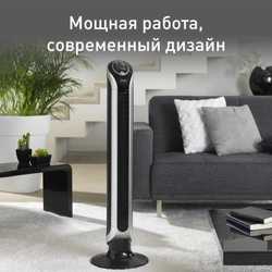 Колонный вентилятор Tefal Eole Infinite VF6670F0
