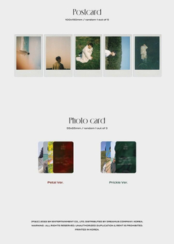 Альбом RYEOWOOK - A Wild Rose 3rd Mini Album 2 Version SET