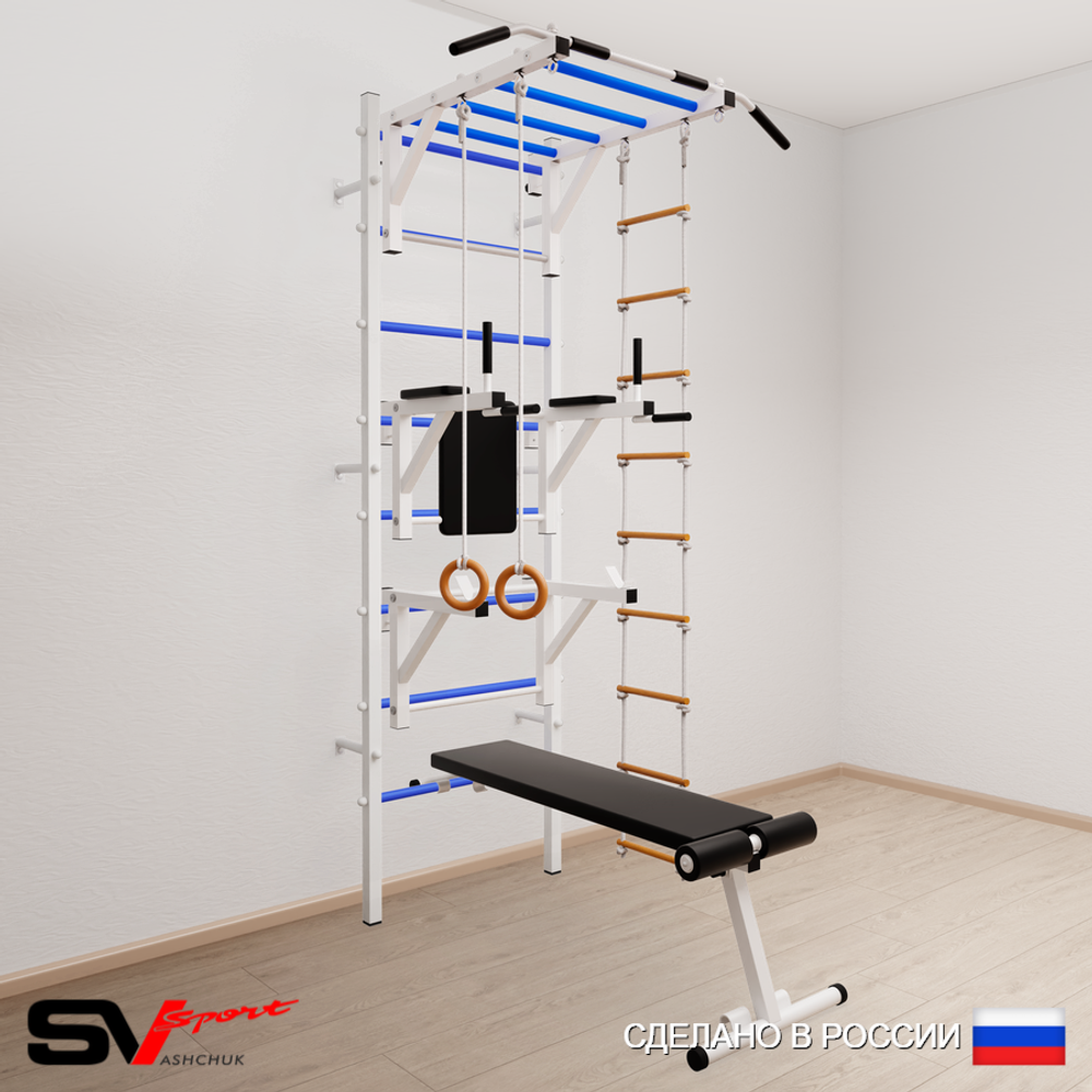 Шведская стенка Sv Sport 568 (Турник рукоход/Брусья/Стойка/Скамья/Кольца/Лестница)