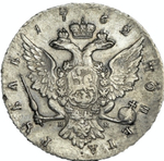 1 рубль 1762 г. СПБ НК. Петр III.