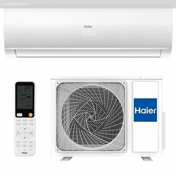Haier HSU-12HFF103/R3-W / HSU-12HUF103/R3