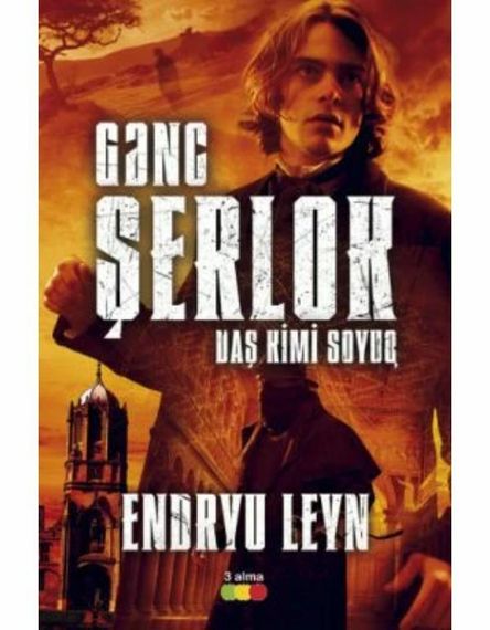 Gənc Şerlok - Daş kimi soyuq