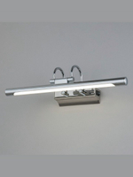 Подсветка для картины Elektrostandard Flint MRL LED 1022