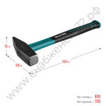 KRAFTOOL Fiberglass 800 г, Слесарный молоток (2007-08)