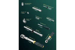 Набор торцевых головок и вставок RF-41082-5L 1/2" & 1/4"DR 6-гранных с телескопическими трещотками 108пр. ROCKFORCE