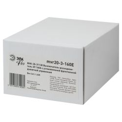 Выключатель-разъединитель ВНК-35-31130 ЭРА PRO mvr20-3-160E 3П 160А с установленной фронтальной рукояткой управления | Выключатели разъединители ВНК