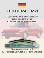Щетки стеклоочистителя HUOYE Y8 450/450 мм на Acura Integra | Hook/J-Hook