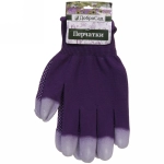 Перчатки нейлоновые «Аурэль» с ПВХ покрытием облив пальцев и точкой, фиолетовые 8 р-р ДоброСад