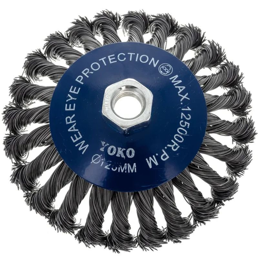 Щетка коническая 125 мм/М14 для УШМ, проволока сталь крученая Yoko