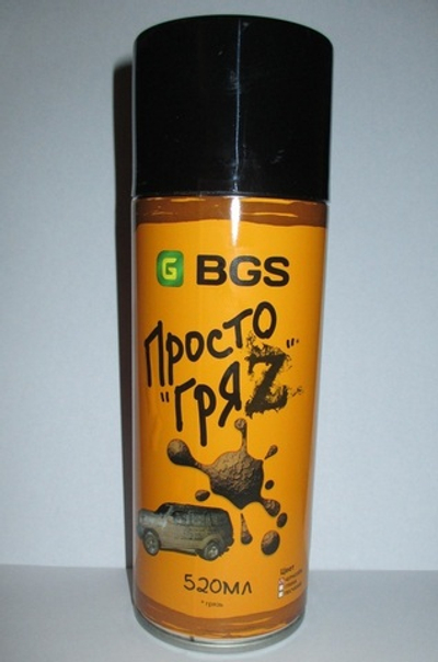 Автогрязь Просто ГряZ коричневая глина 520мл.BGS