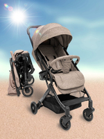 Прогулочная коляска AMAROBABY VOYAGER