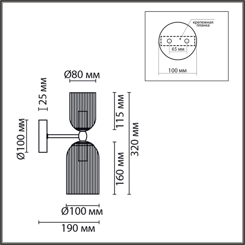 6586/2W LN Бра E14 2*40Вт 220В IP20 MODERNI