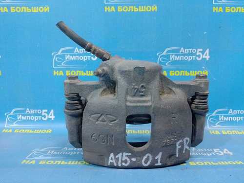 Суппорт тормозной передний правый CHERY AMULET A15 2007