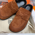 Мужские мюли Hermes Go Mule в коричневом цвете из замши