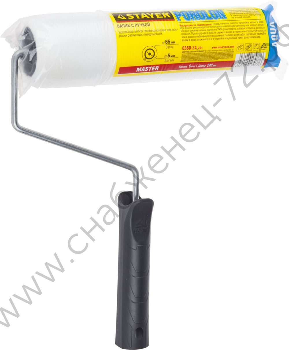 STAYER ПОРОЛОН 44 мм, 240 мм, Малярный валик с ручкой, MASTER (0360-24)