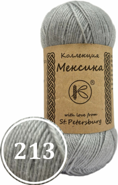 Пряжа синтетическая "Мексика" 50г (213)