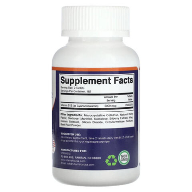Vitamatic, Витамин B12, натуральные ягоды, 2500 мкг, 365 быстрорастворимых таблеток