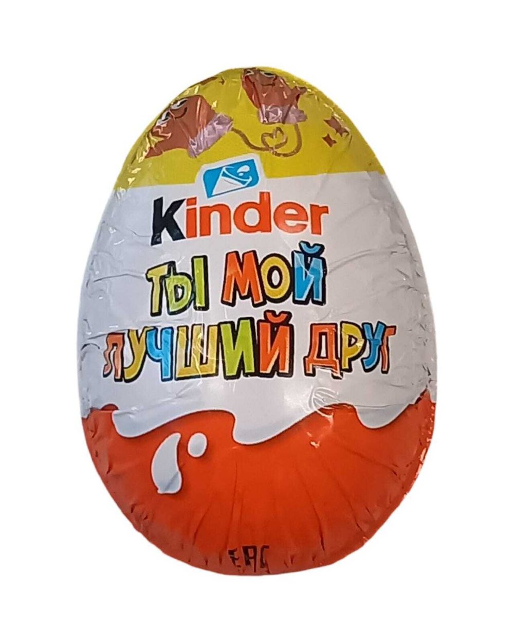 Киндер Сюрприз Т36