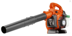Воздуходувка бензиновая Husqvarna 125B 9527156-43, антивибрационная, оранжевая