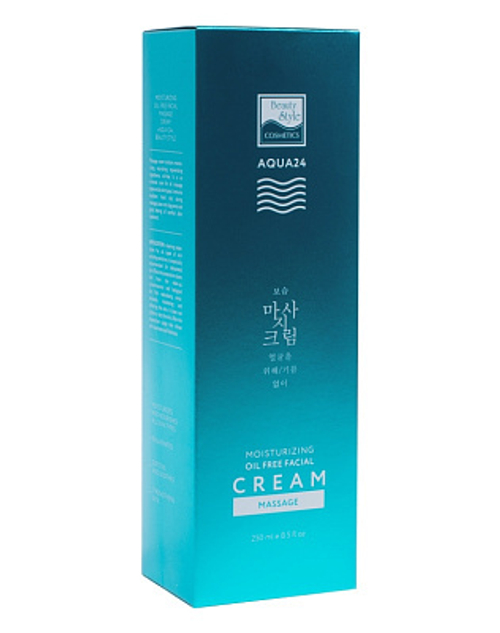 Увлажняющий массажный крем для лица / без масла «Аква 24» Beauty Style, 250 мл