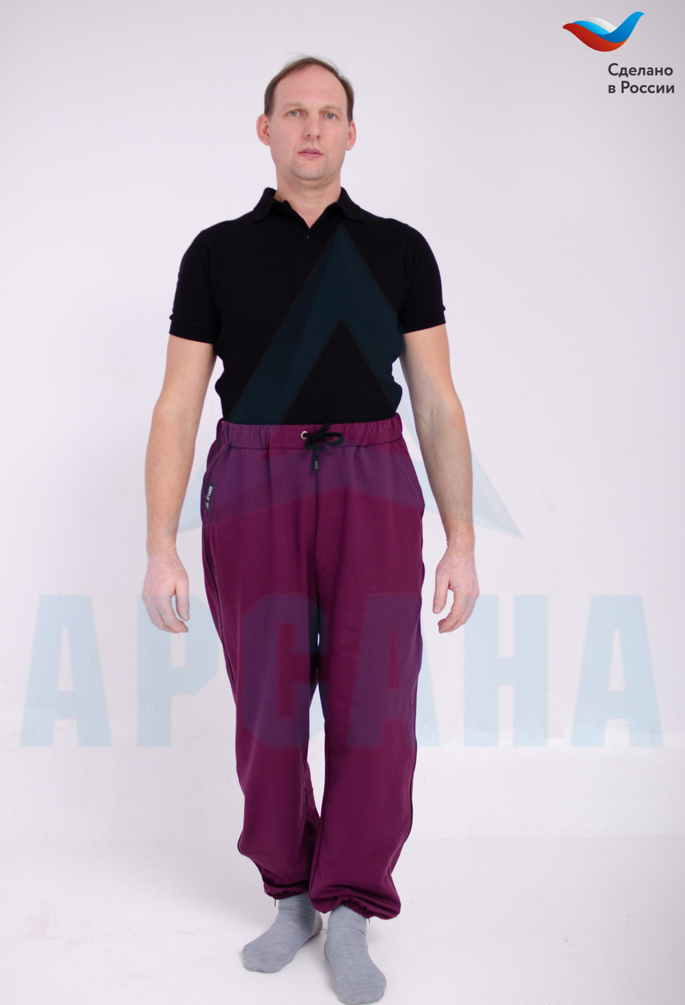 Брюки ортопедические с молниями по бокам. Размер XL (50-52).