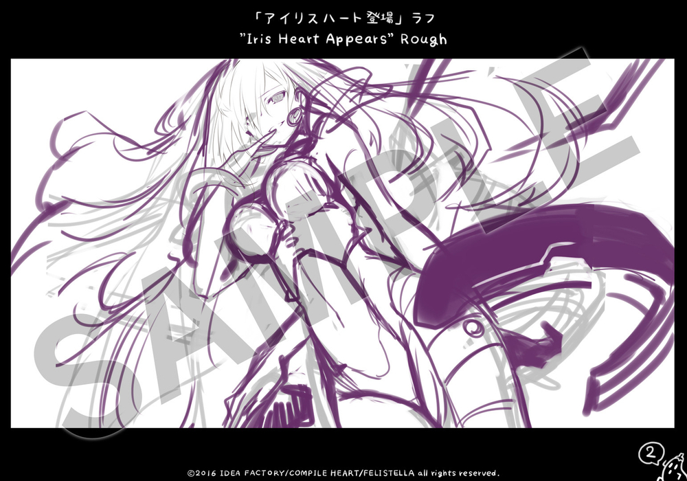 Hyperdimension Neptunia Re:Birth3 V Generation Deluxe Pack (для ПК, цифровой код доступа)