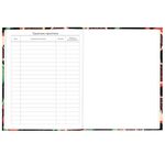 Дневник 5-11 класс 48 л., твердый, BRAUBERG, блестки, с подсказом, "Гранаты", 106639