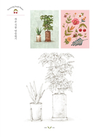 Forest Girl's 3. Colouring Book