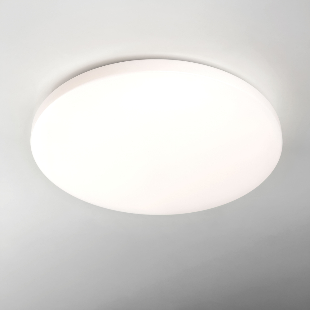225264 Светильник ARCO CYL LED 26W 2500LM БЕЛЫЙ 4000K